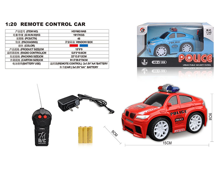 二通1：20Q版宝马X6警车（包电） HSY662-9AB